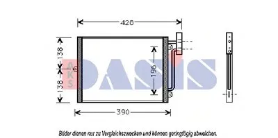 Конденсатор, кондиционер AKS DASIS купить