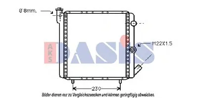 Радиатор, охлаждение двигателя AKS DASIS купить