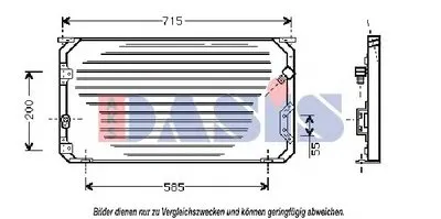 Конденсатор, кондиционер AKS DASIS купить