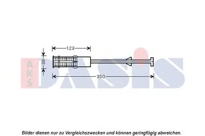 Осушитель, кондиционер AKS DASIS купить