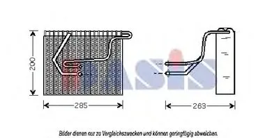Испаритель, кондиционер AKS DASIS купить