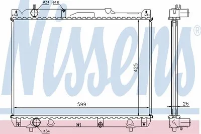 Радиатор, охлаждение двигателя