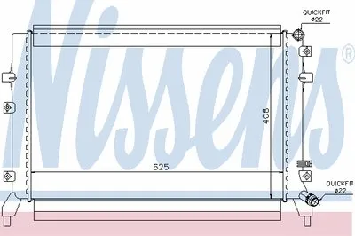 Радиатор, охлаждение двигателя NISSENS купить