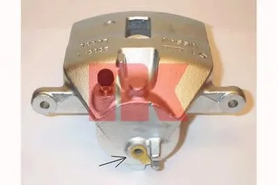 Тормозной суппорт NK купить