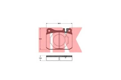 Комплект тормозных колодок, дисковый тормоз NK купить