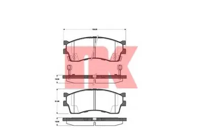 Комплект тормозных колодок, дисковый тормоз NK купить