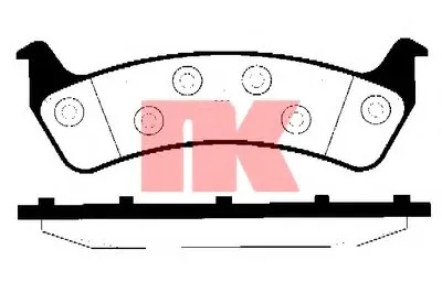 Комплект тормозных колодок, дисковый тормоз NK купить