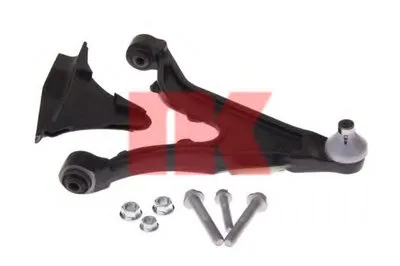 Рычаг независимой подвески колеса, подвеска колеса NK купить