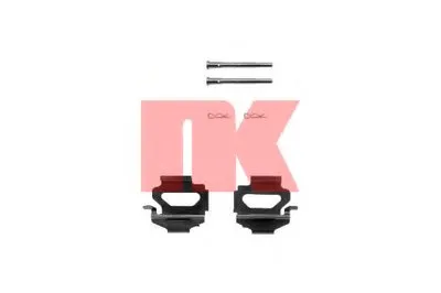 Комплектующие, колодки дискового тормоза NK купить