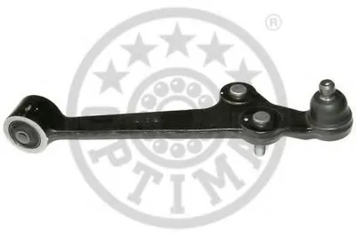 Рычаг независимой подвески колеса, подвеска колеса OPTIMAL купить