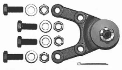 Шаровой шарнир MAPCO купить