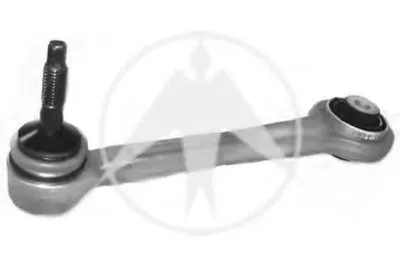 Рычаг независимой подвески колеса, подвеска колеса SIDEM купить