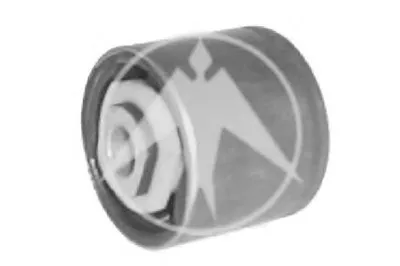 Подвеска, рычаг независимой подвески колеса SIDEM купить