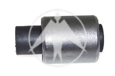 Подвеска, рычаг независимой подвески колеса SIDEM купить