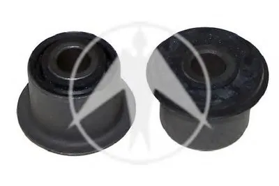 Подвеска, рычаг независимой подвески колеса SIDEM купить