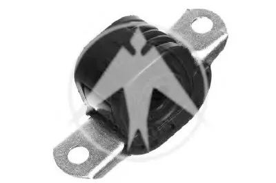 Подвеска, рычаг независимой подвески колеса SIDEM купить