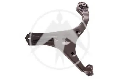 Рычаг независимой подвески колеса, подвеска колеса SIDEM купить