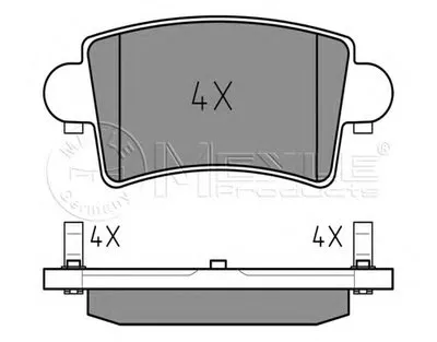 Комплект тормозных колодок, дисковый тормоз MEYLE купить