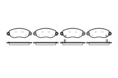 Комплект тормозных колодок, дисковый тормоз REMSA купить