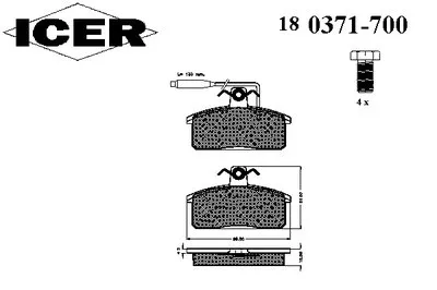 Комплект тормозных колодок, дисковый тормоз ICER купить
