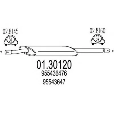 Предглушитель выхлопных газов MTS купить