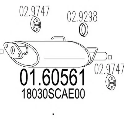 Глушитель выхлопных газов конечный MTS купить