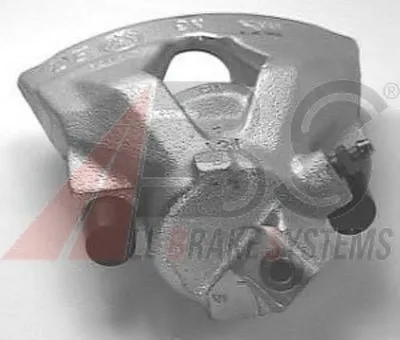 Тормозной суппорт A.B.S. купить