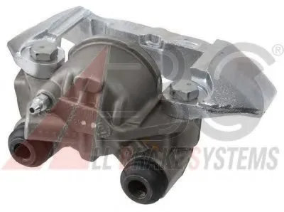 Тормозной суппорт A.B.S. купить