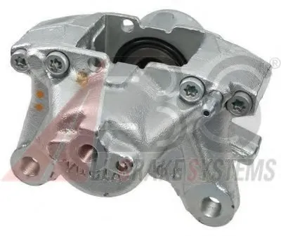 Тормозной суппорт A.B.S. купить