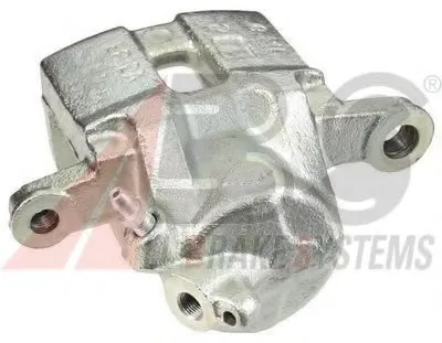 Тормозной суппорт A.B.S. купить