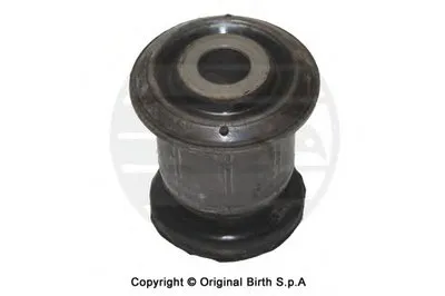 Подвеска, рычаг независимой подвески колеса BIRTH купить