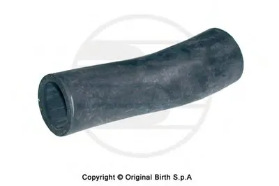 Трубка охлаждающей жидкости BIRTH купить