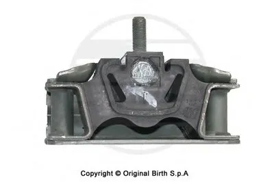 Кронштейн двигателя BIRTH купить