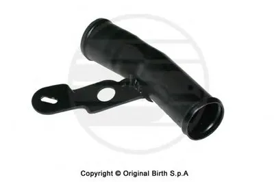 Трубка охлаждающей жидкости BIRTH купить