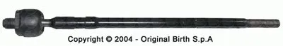 Осевой шарнир, рулевая тяга BIRTH купить