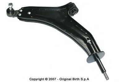 Рычаг независимой подвески колеса, подвеска колеса BIRTH купить