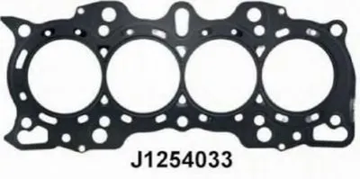 Прокладка, головка цилиндра NIPPARTS купить