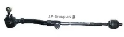 Поперечная рулевая тяга QH JP GROUP купить