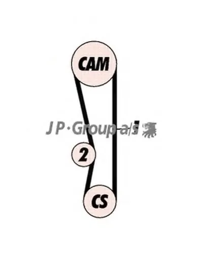 Комплект ремня ГРМ QH JP GROUP купить
