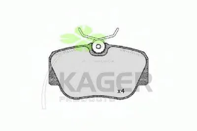 Комплект тормозных колодок, дисковый тормоз KAGER купить