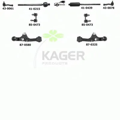 Подвеска колеса KAGER купить