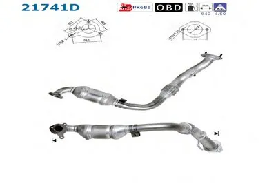 Катализатор для переоборудования AS купить