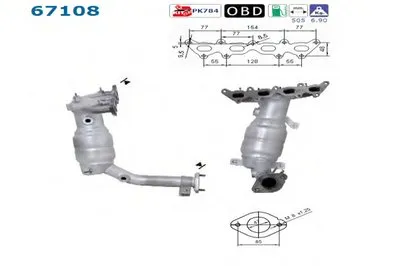 Катализатор для переоборудования AS купить