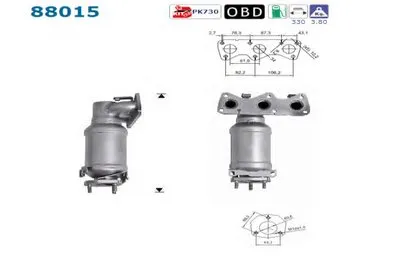 Катализатор для переоборудования AS купить