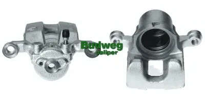 Тормозной суппорт KAWE купить