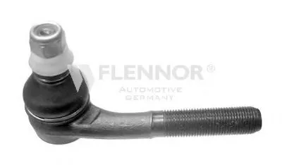 Наконечник поперечной рулевой тяги KAWE купить