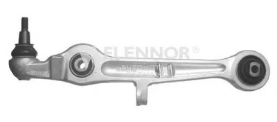 Рычаг независимой подвески колеса, подвеска колеса KAWE купить