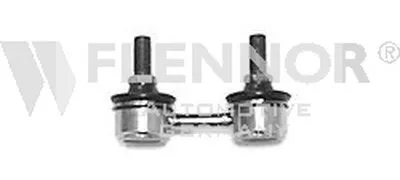 Тяга / стойка, стабилизатор KAWE купить