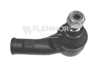 Наконечник поперечной рулевой тяги KAWE купить