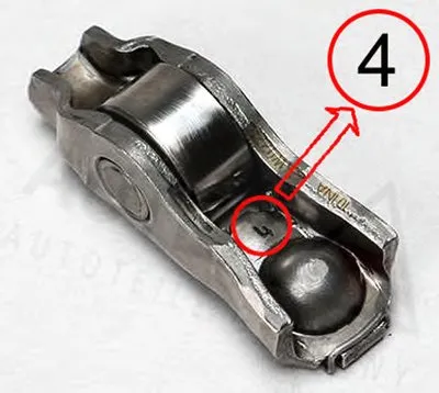 Балансир, управление двигателем AUTEX купить